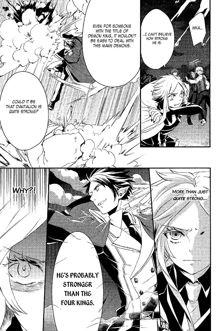 Makai Ouji: Devils and Realist Chapter 20 11